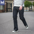 /msite/products/detail/productid/63030496/id/1518355.html
